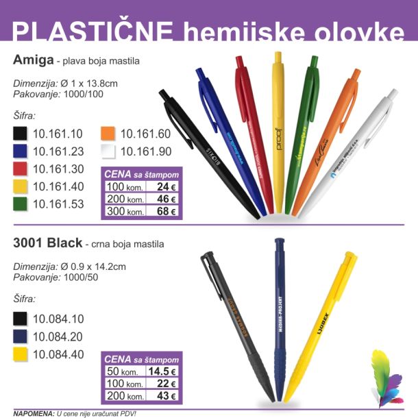 Olovke sa stampom